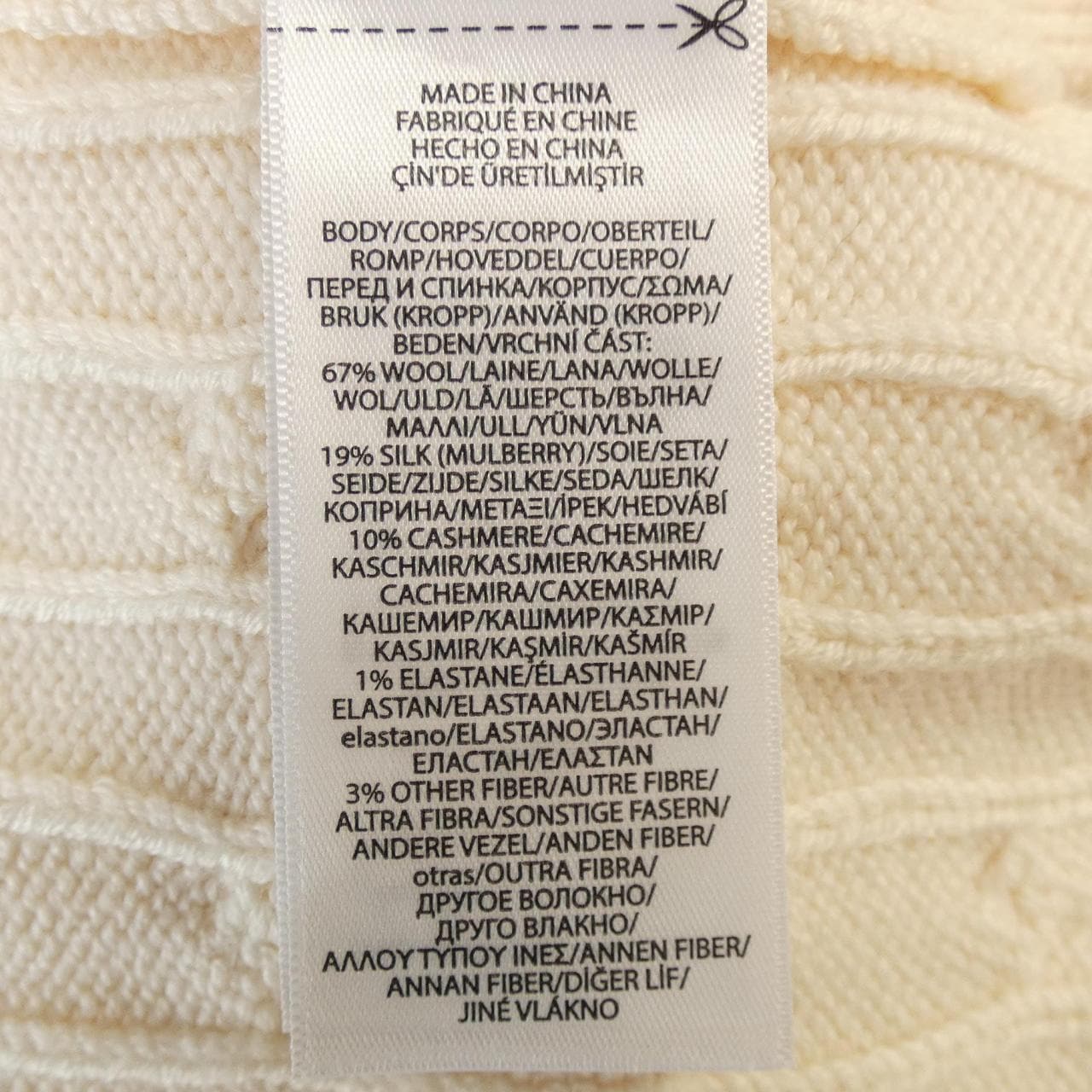 ポロラルフローレン POLO RALPH LAUREN ベスト