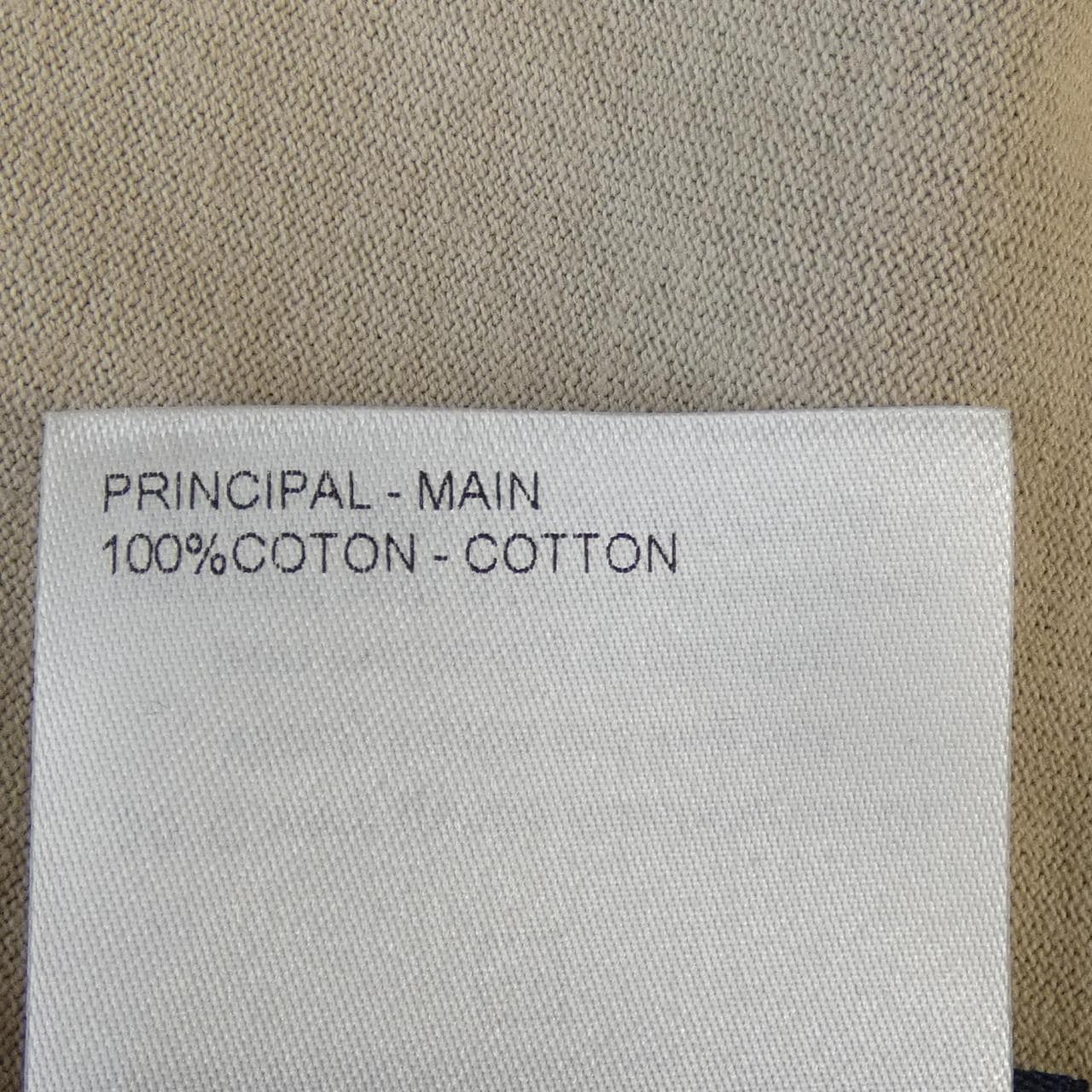 ルイヴィトン LOUIS VUITTON エンボスLVコットンTシャツ HNY55WDT3 Tシャツ