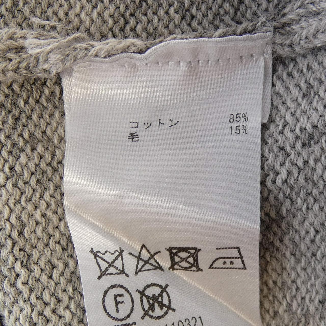 マリメッコ MARIMEKKO ニット