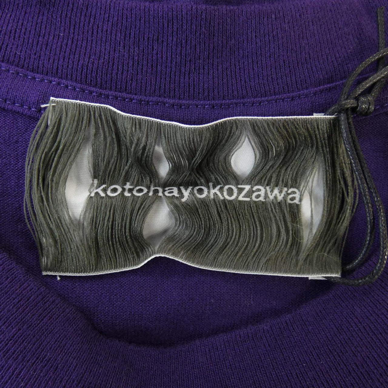 KOTOHA YOKOZAWA Tシャツ