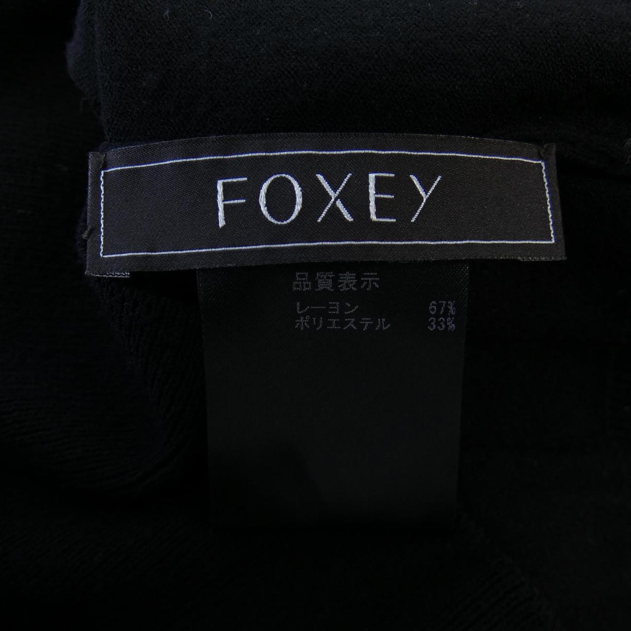 Foxy FOXEY Ensemble