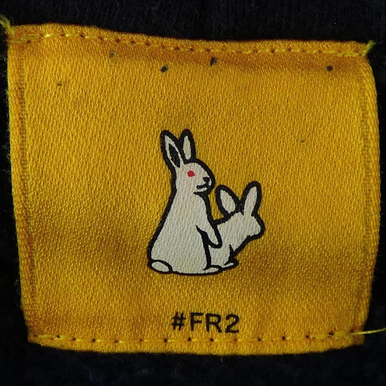エフアールツー FR2 パーカー