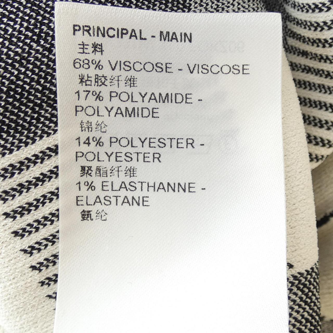 ルイヴィトン LOUIS VUITTON スカート