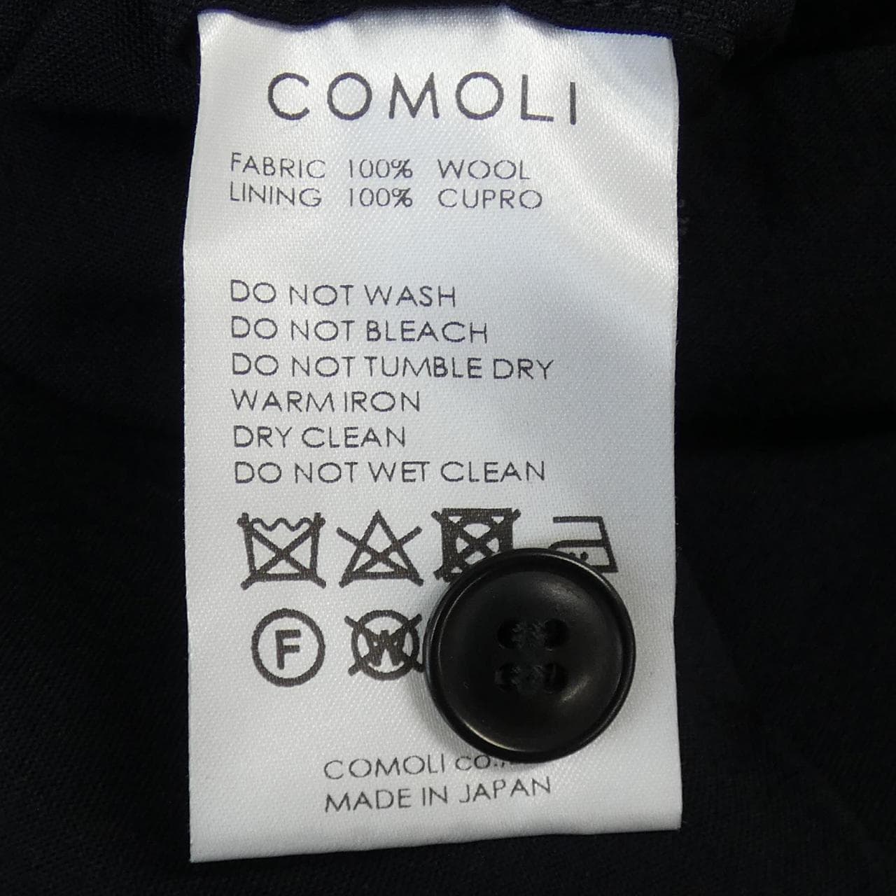 コモリ COMOLI パンツ