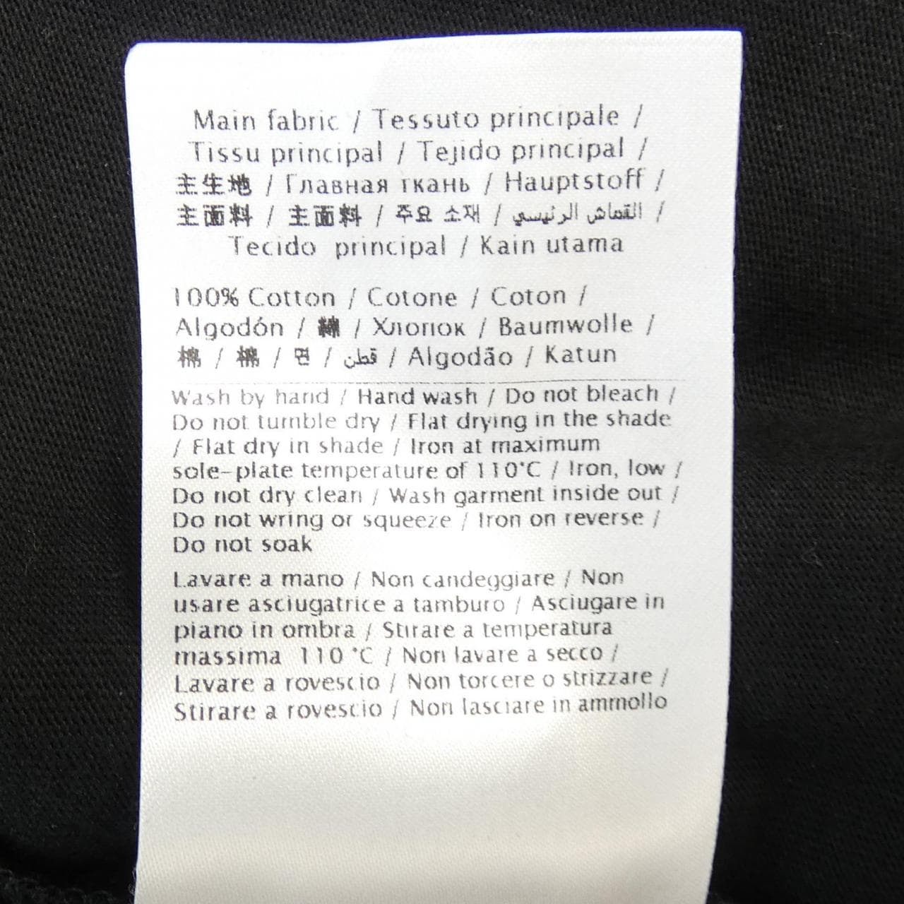 ヴァレンティノ VALENTINO 3V3MG14Y9KC Tシャツ