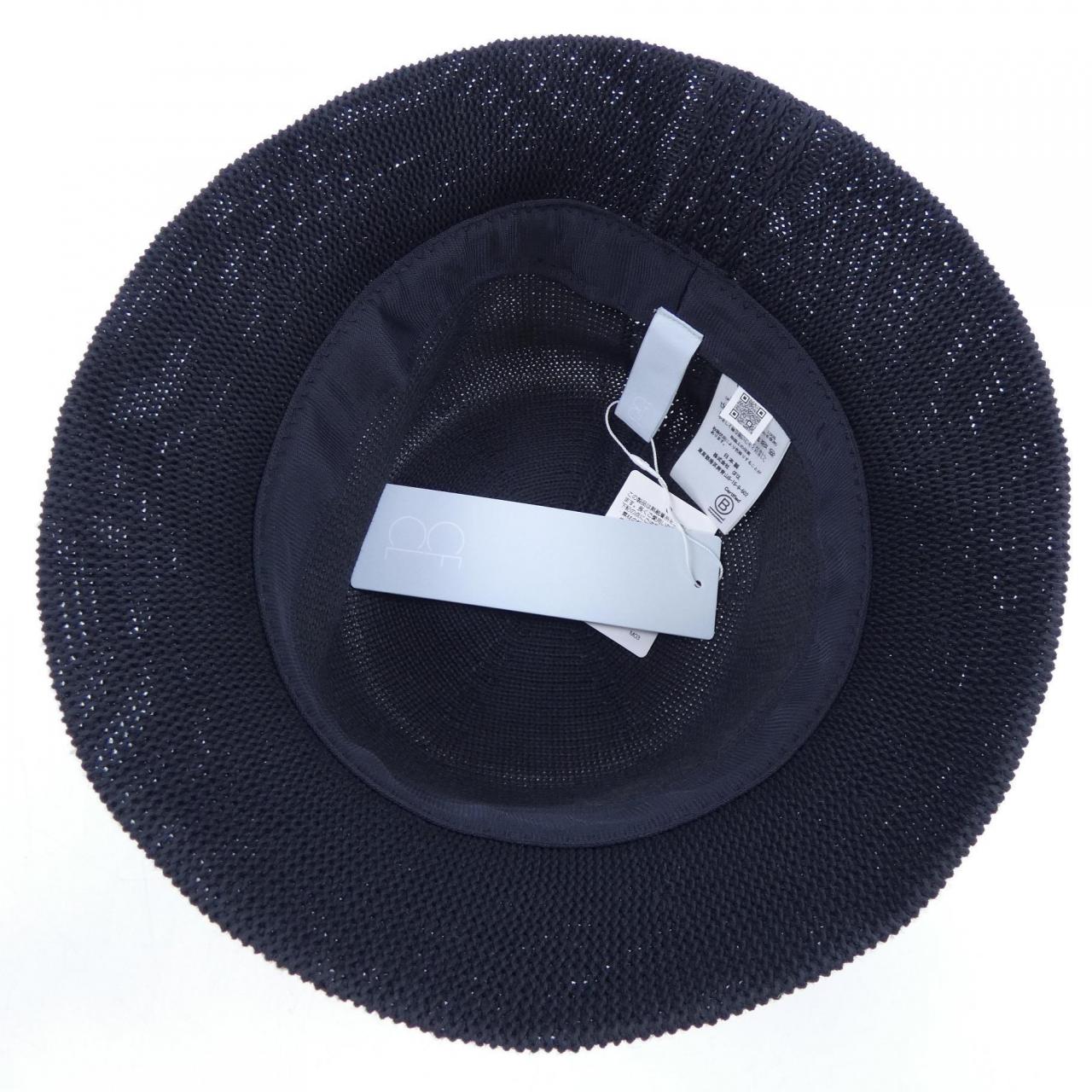 CFCL Hat
