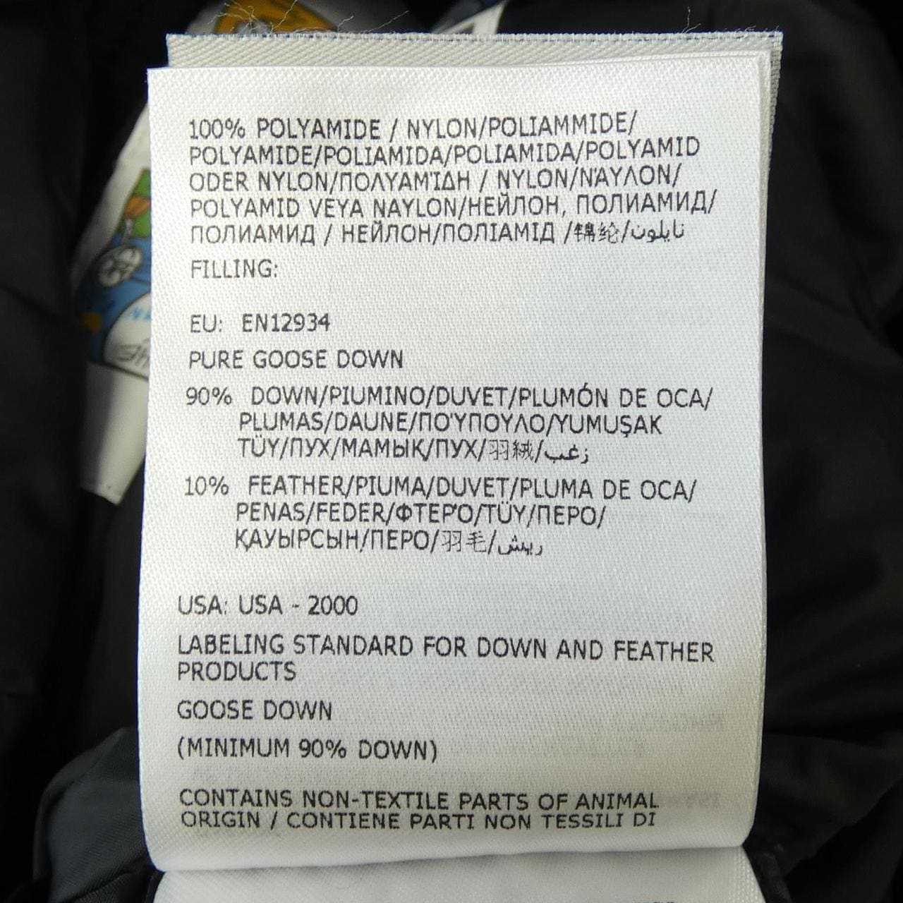 モンクレール MONCLER GIE ダウンコート