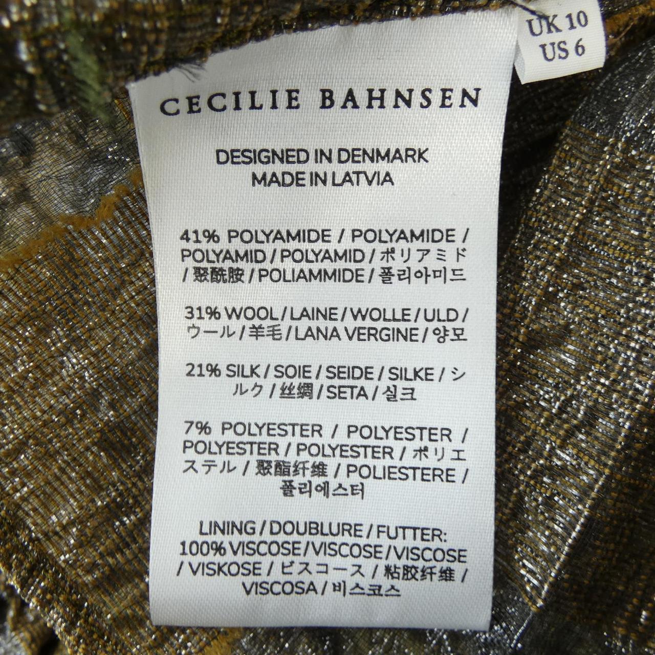 セシリーバンセン CECILIE BAHNSEN トップス