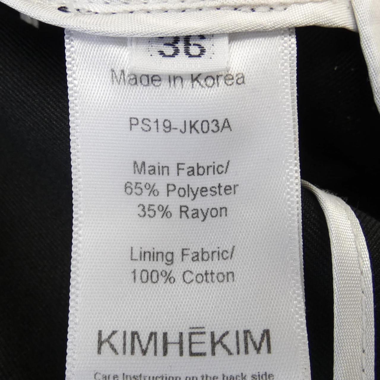 KIMHEKIM Jacket