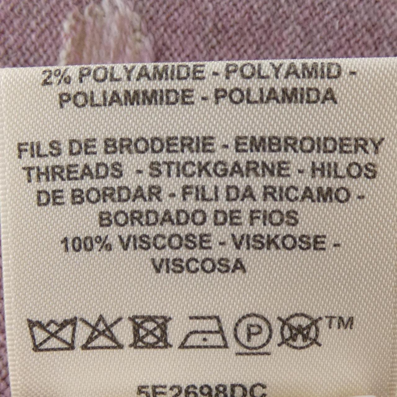 エルメス HERMES BRIDES DE GALA 5E2698DC ニット