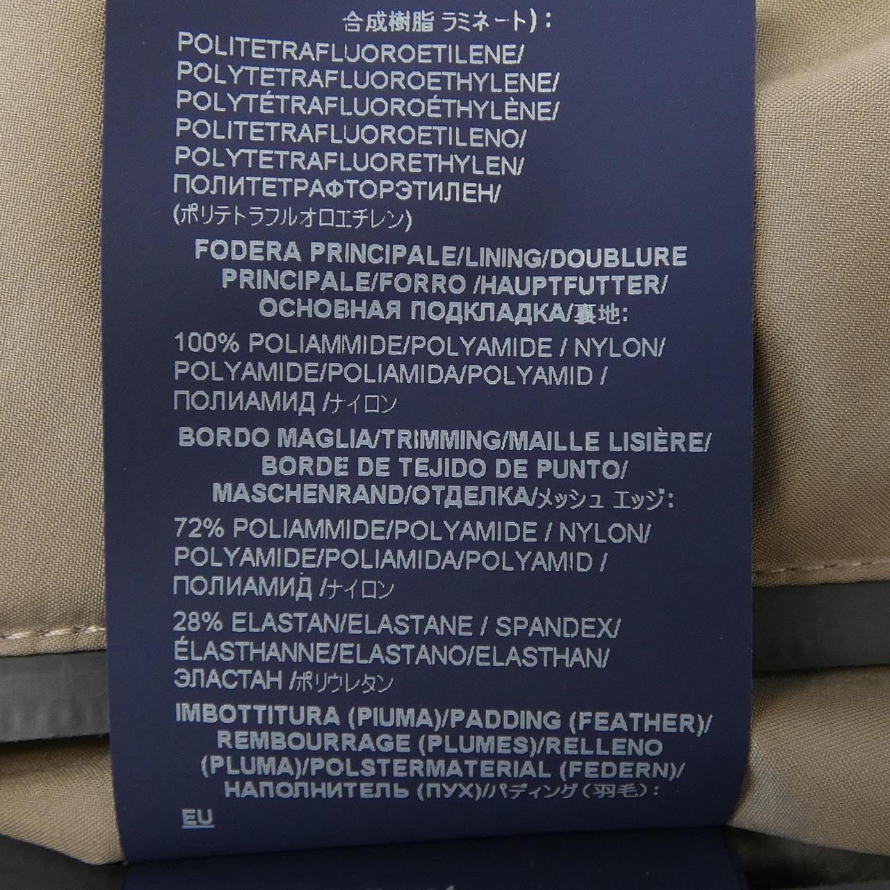 ヘルノ Herno ラミナー LAMINAR PI128DL ダウンコート