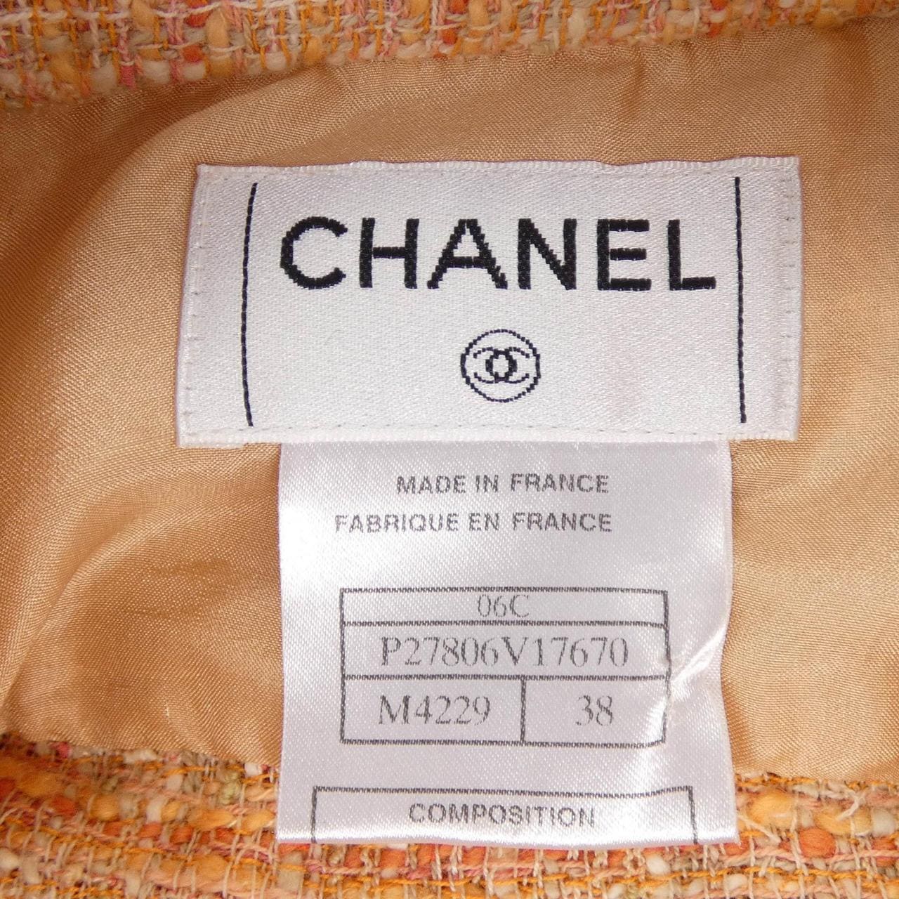 【ヴィンテージ】シャネル CHANEL P27806V17670 06C S／Sシャツ
