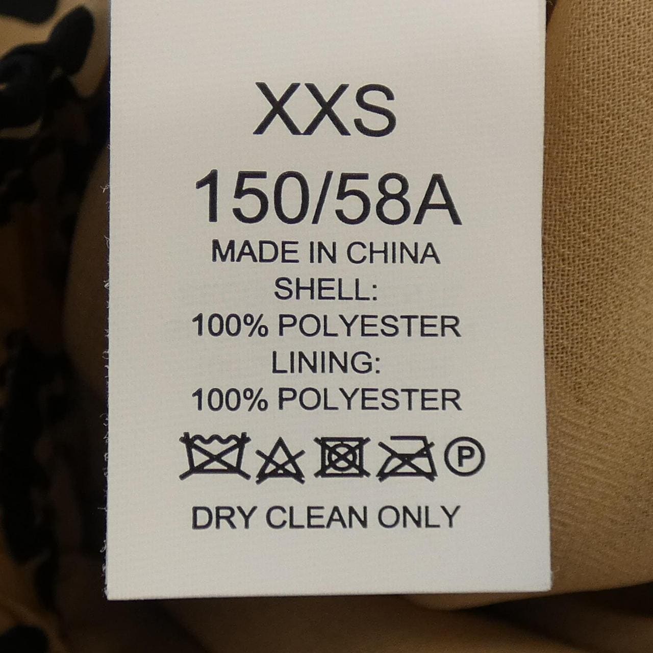 ケイトスペード kate spade スカート