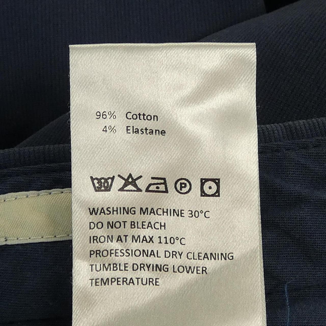 ジーティーアー G.T.A パンツ