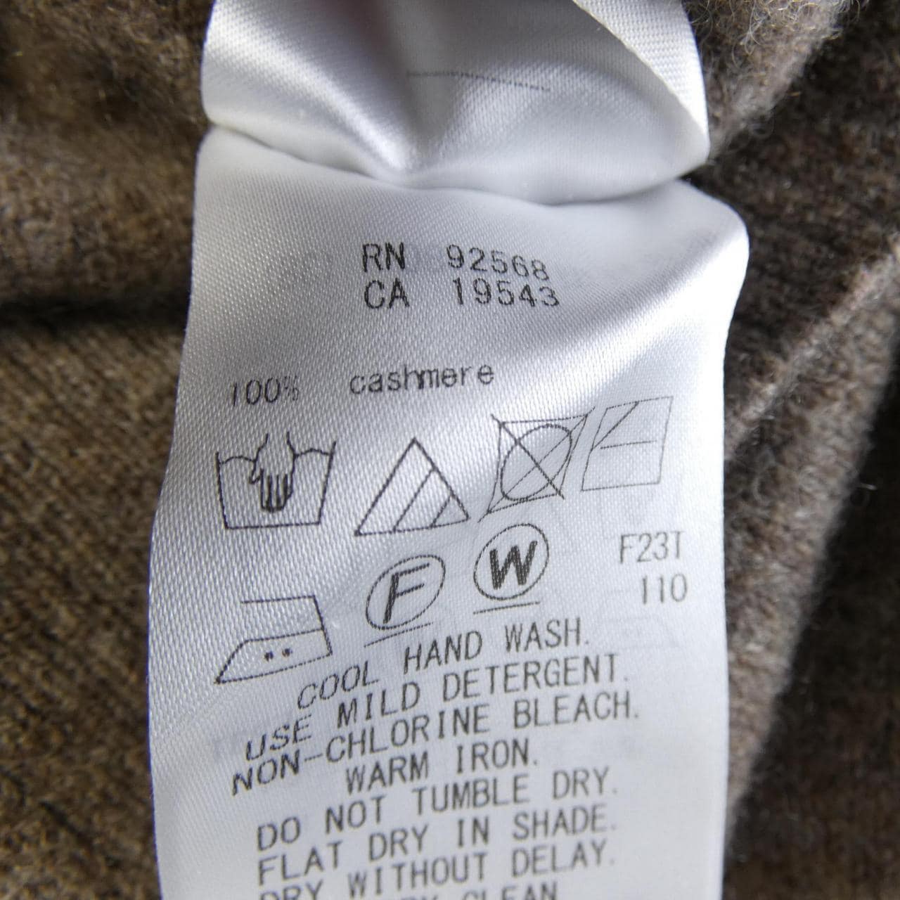 ジユウク 自由区 カーディガン