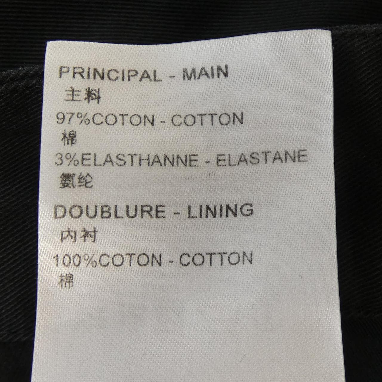 ルイヴィトン LOUIS VUITTON HPP42WFAD パンツ