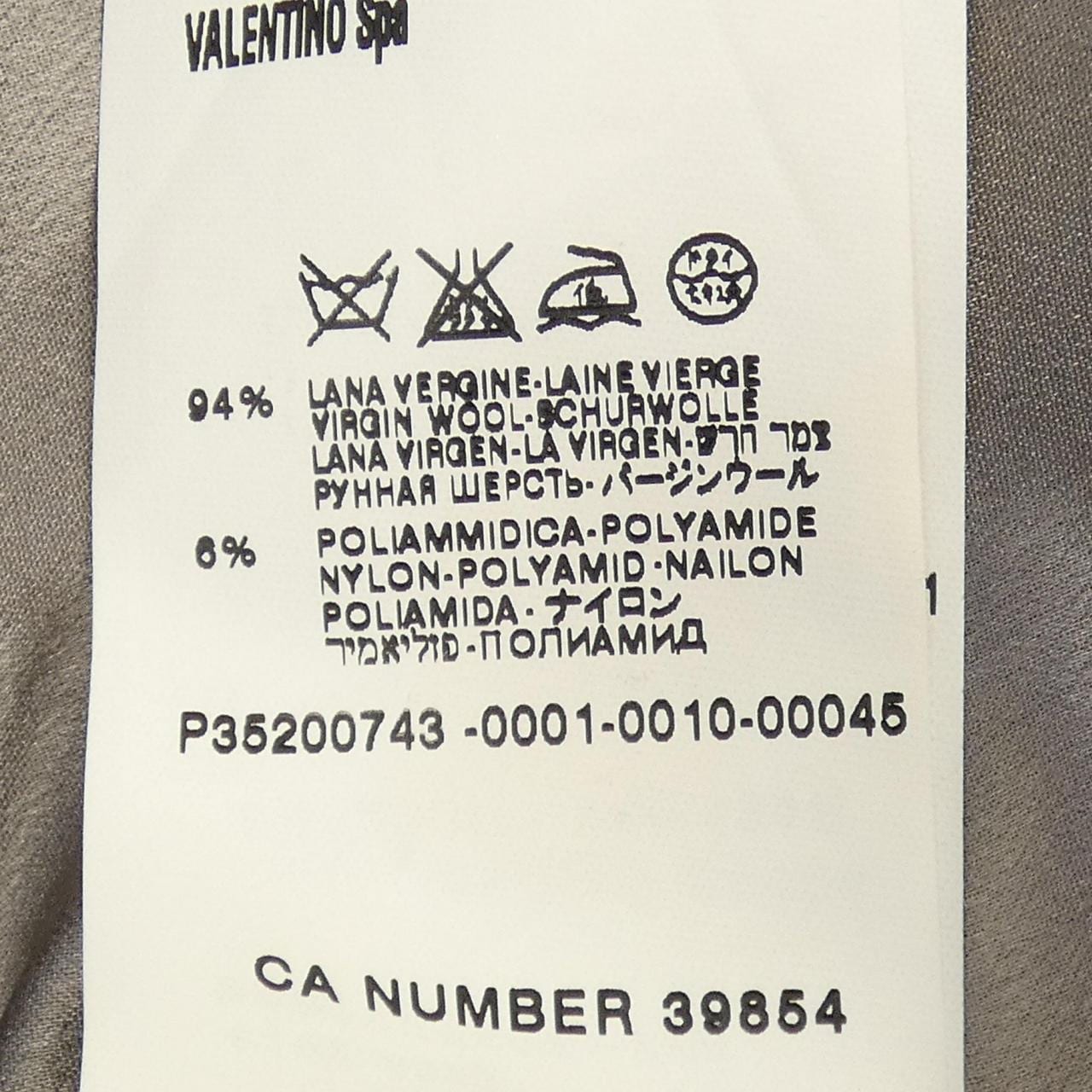 ヴァレンティノ VALENTINO セットアップ