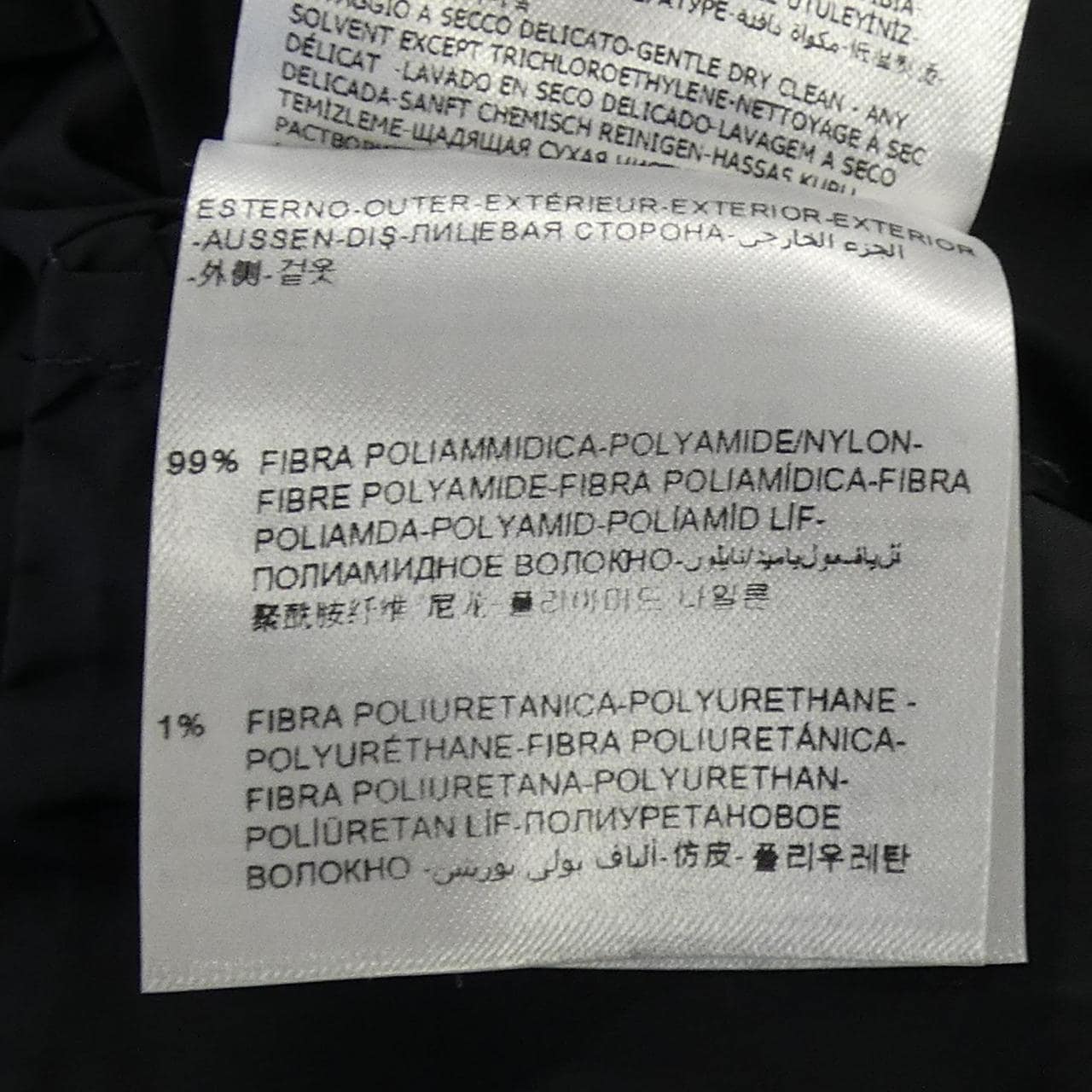 モンクレール MONCLER ELEA ブルゾン