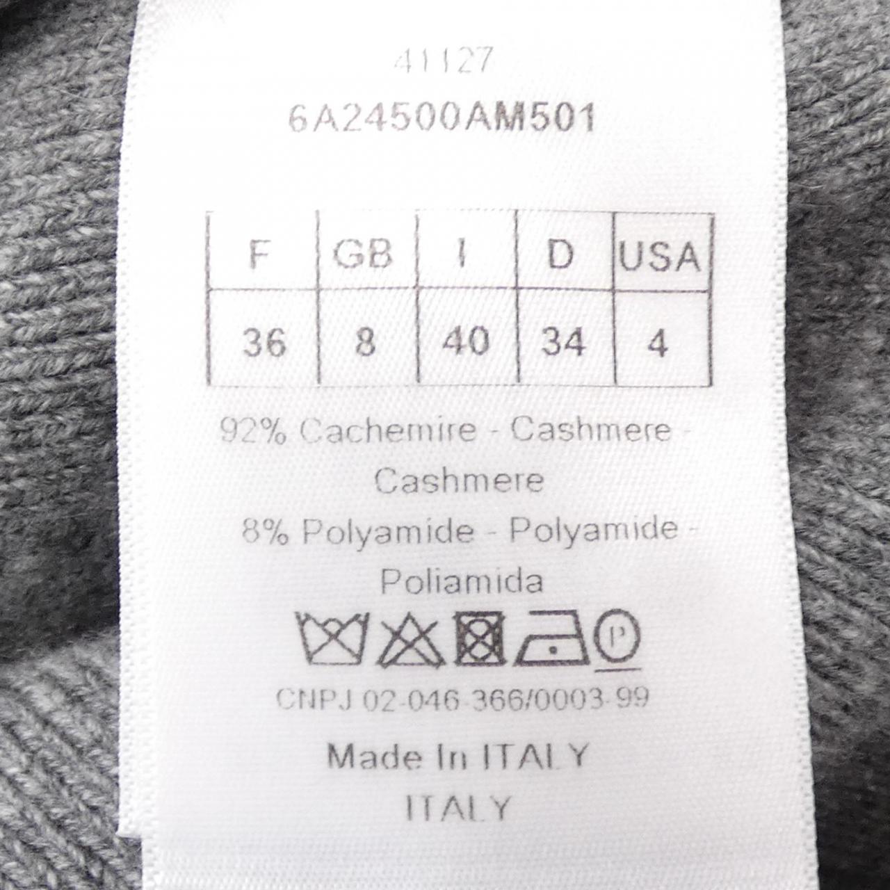 クリスチャンディオール CHRISTIAN DIOR 6A24500AM501 ニット