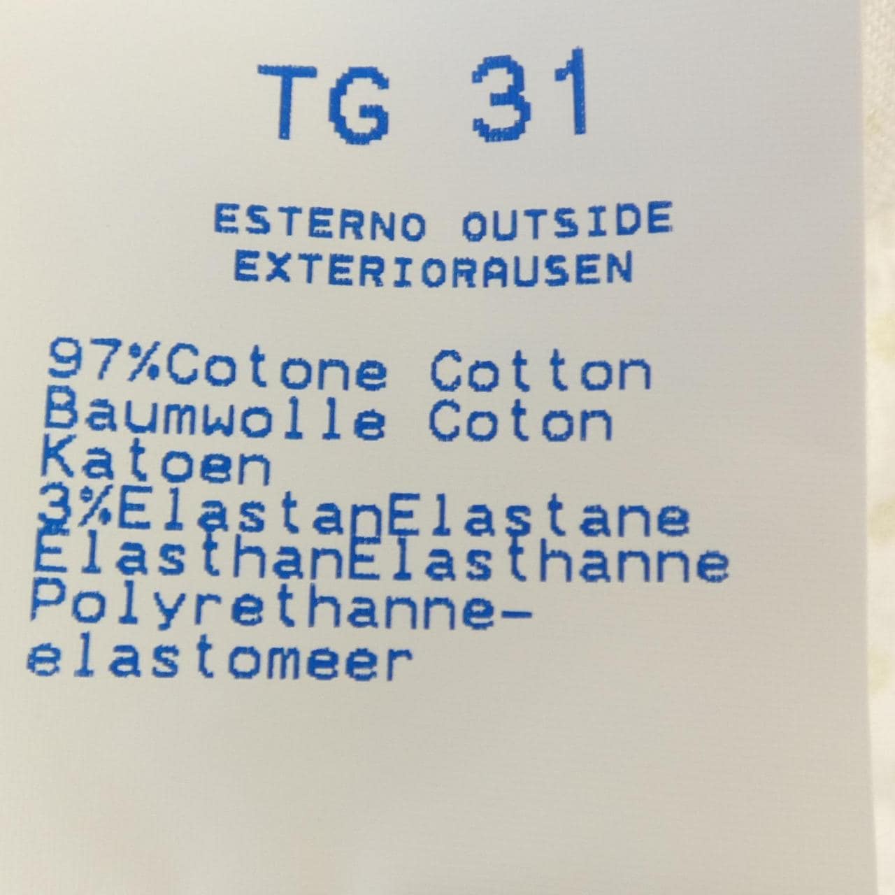 アントレアミ ENTRE AMIS 8188-292L17 パンツ