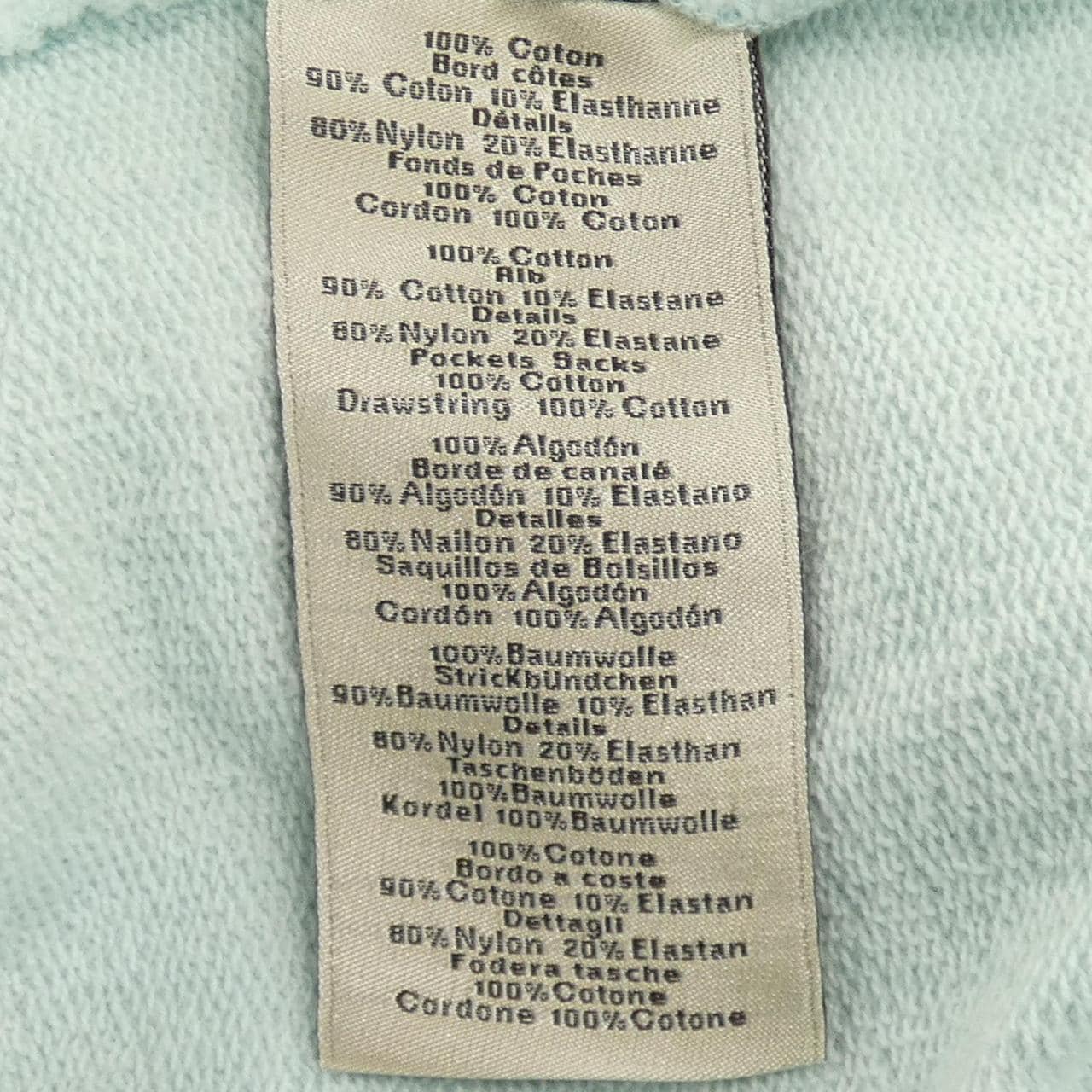 エルメス HERMES パーカー