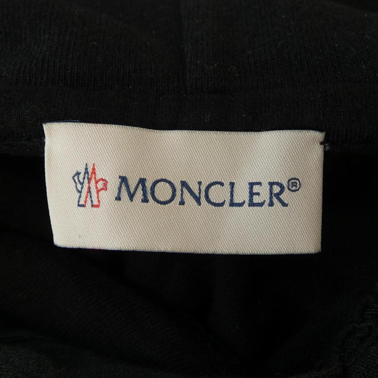 モンクレール ジーニアス MONCLER GENIUS 209Y8001050 パーカー