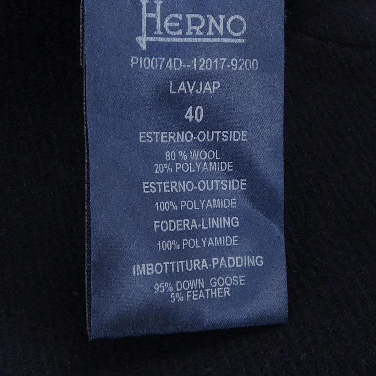 ヘルノ Herno PI0074D ダウンコート