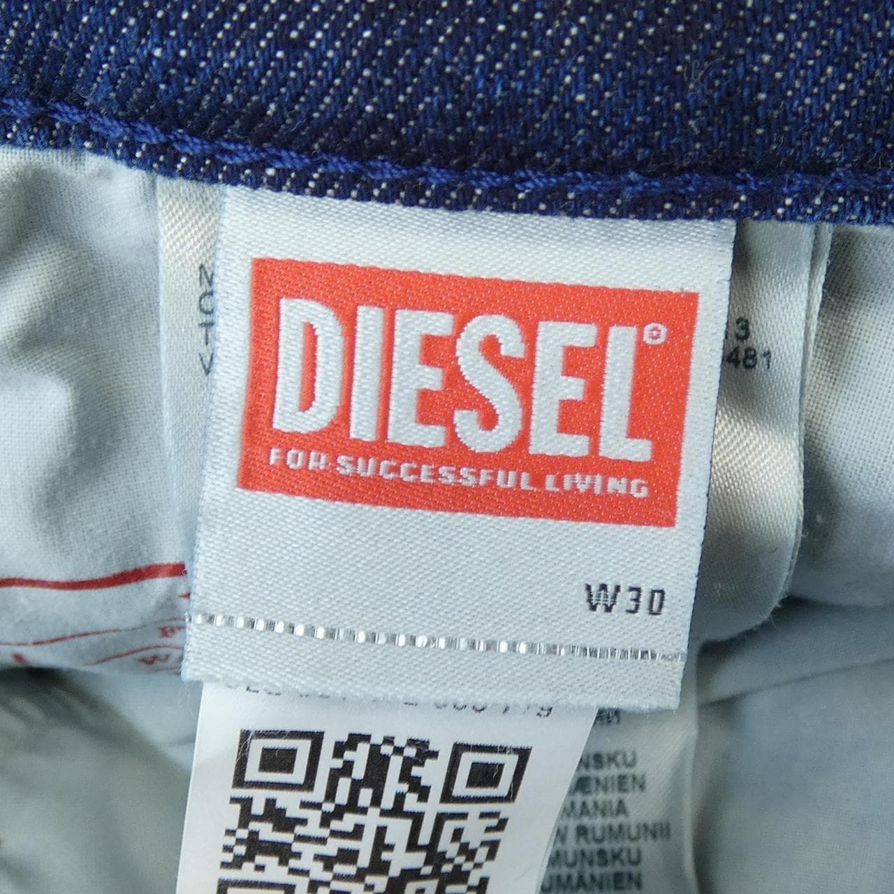 ディーゼル DIESEL ジーンズ