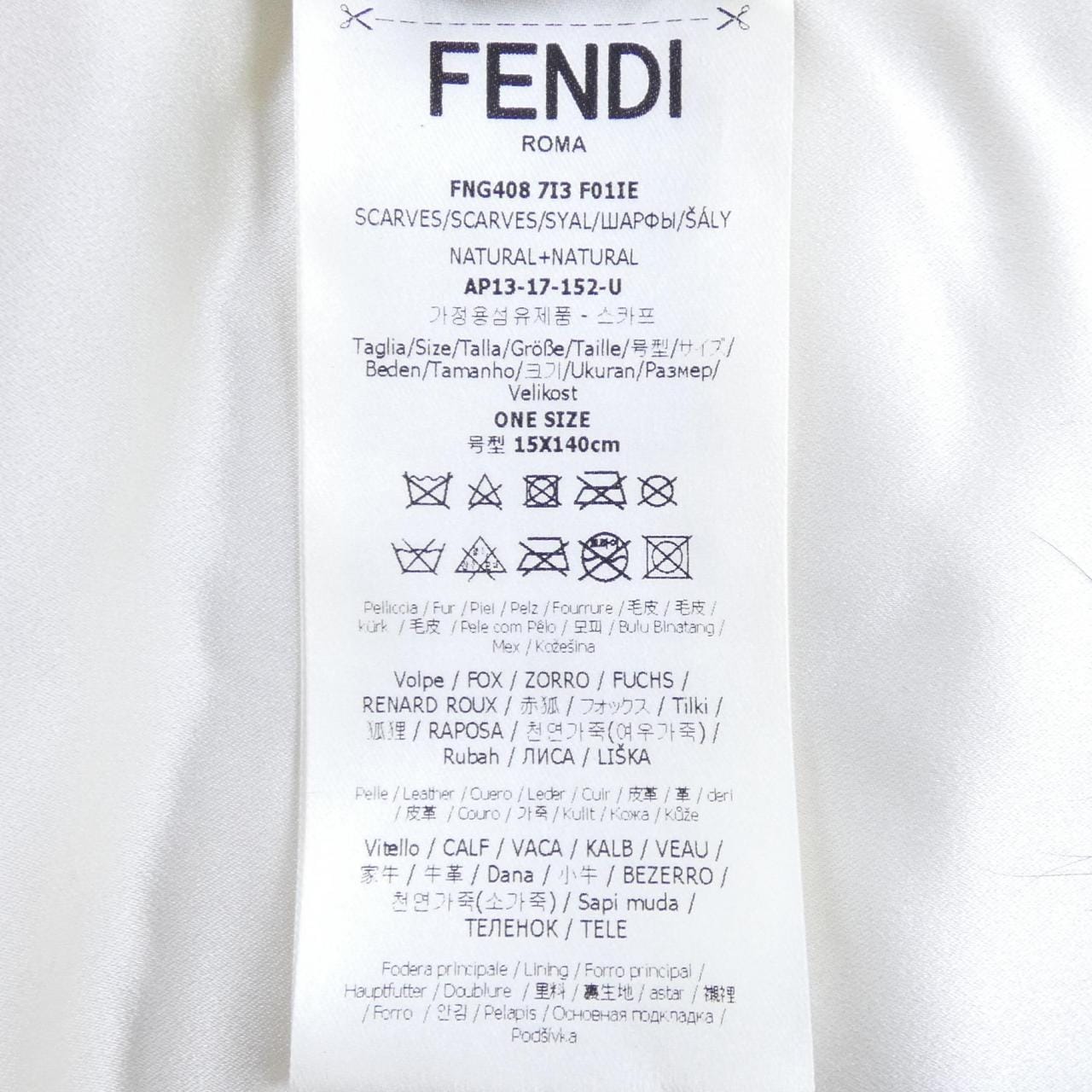 フェンディ FENDI FNG408 7I3 MUFFLER