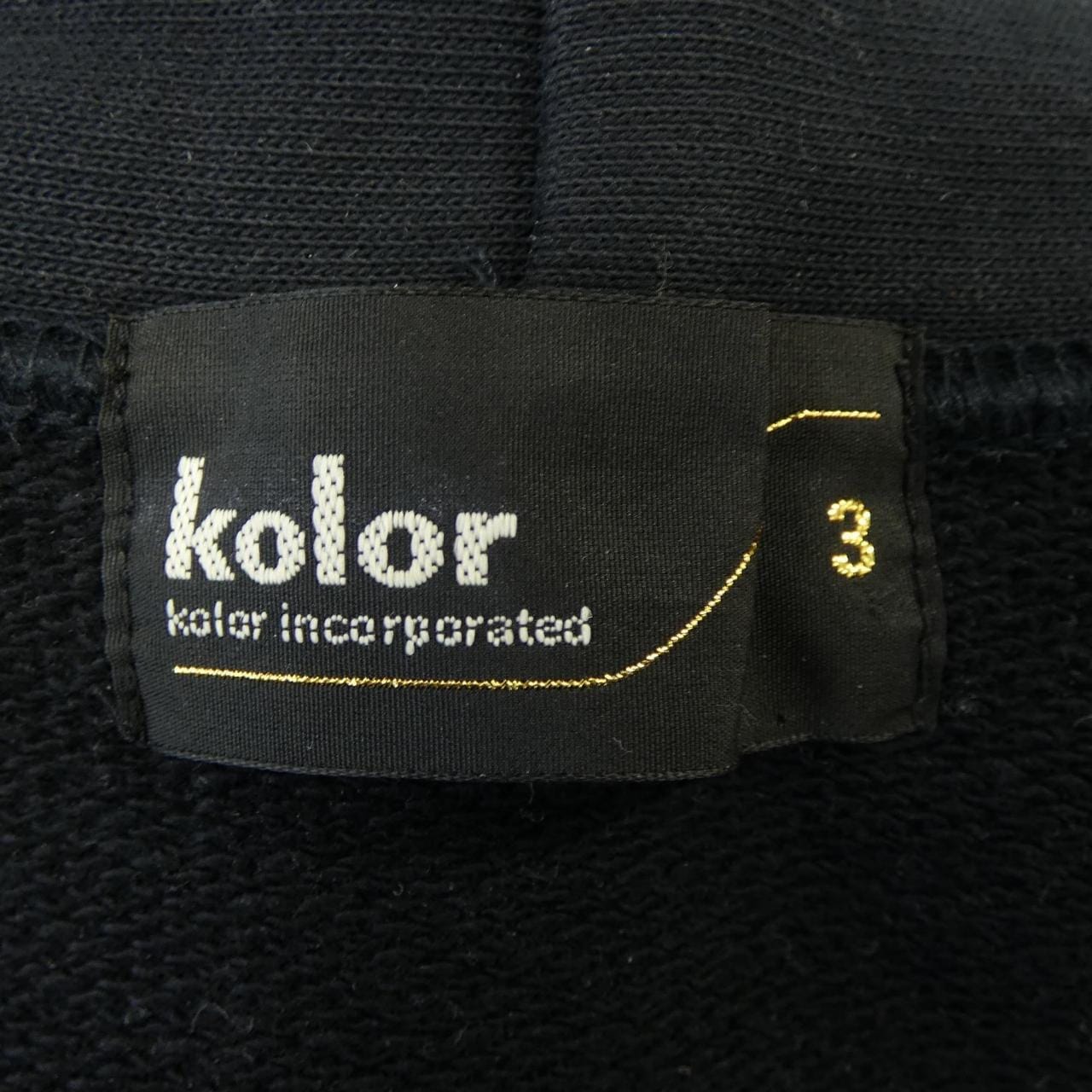 カラー Kolor パーカー