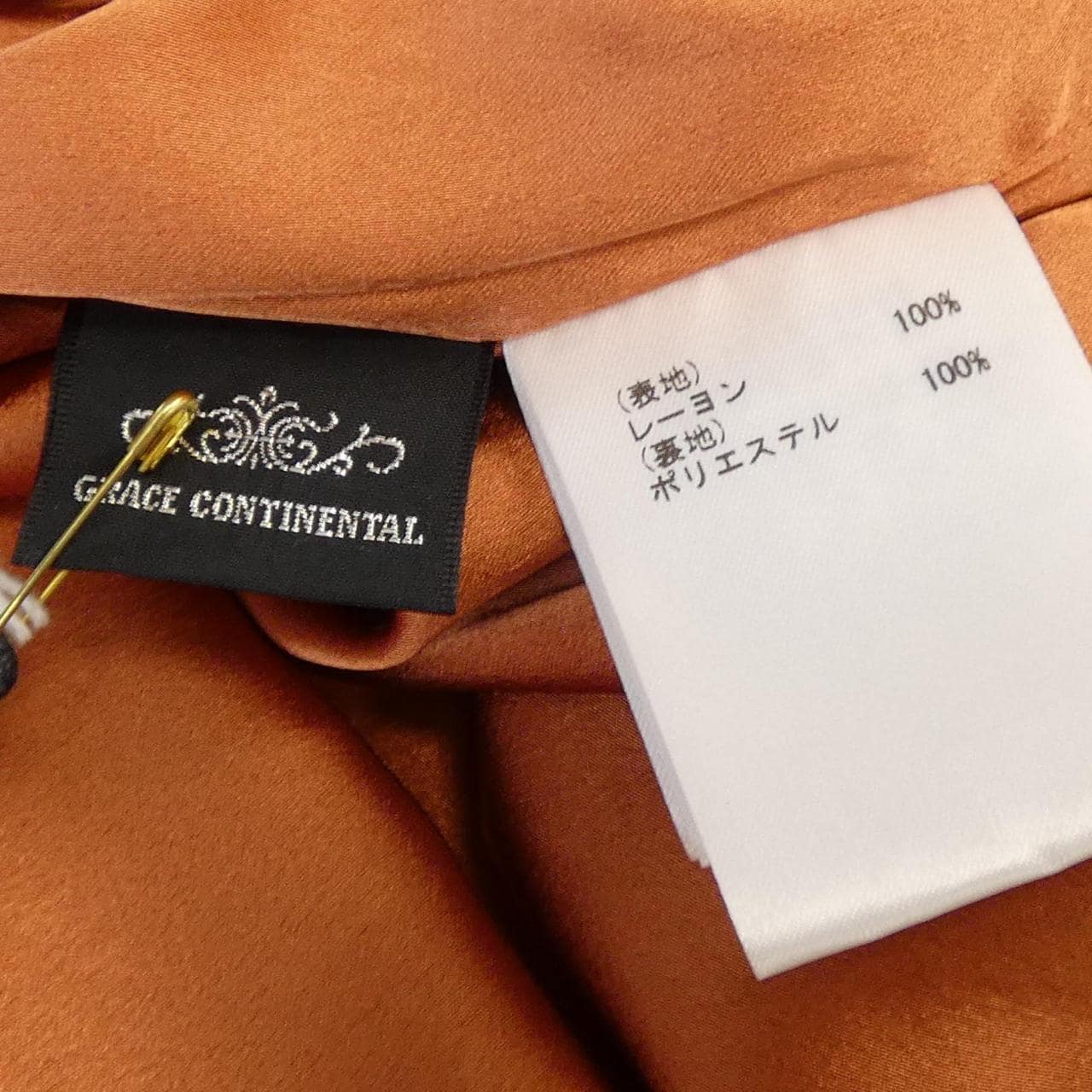 グレースコンチネンタル GRACE CONTINENTAL ワンピース