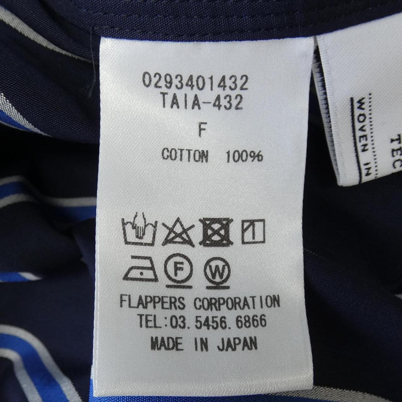 ティッカ TICCA ワンピース