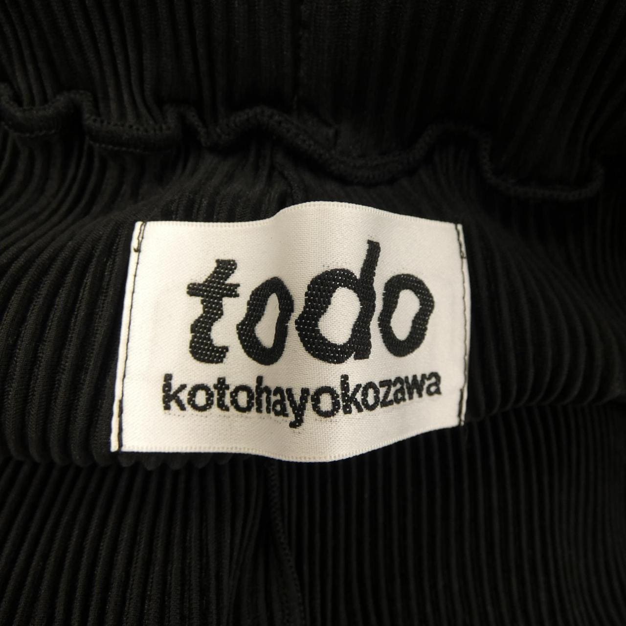 KOTOHA YOKOZAWA パンツ