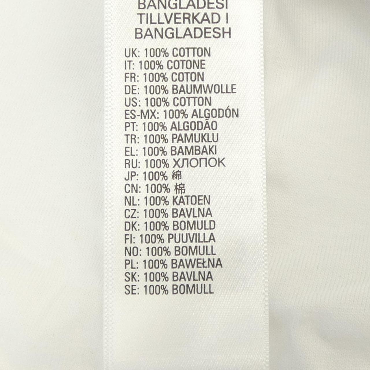 ディーゼル DIESEL Tシャツ