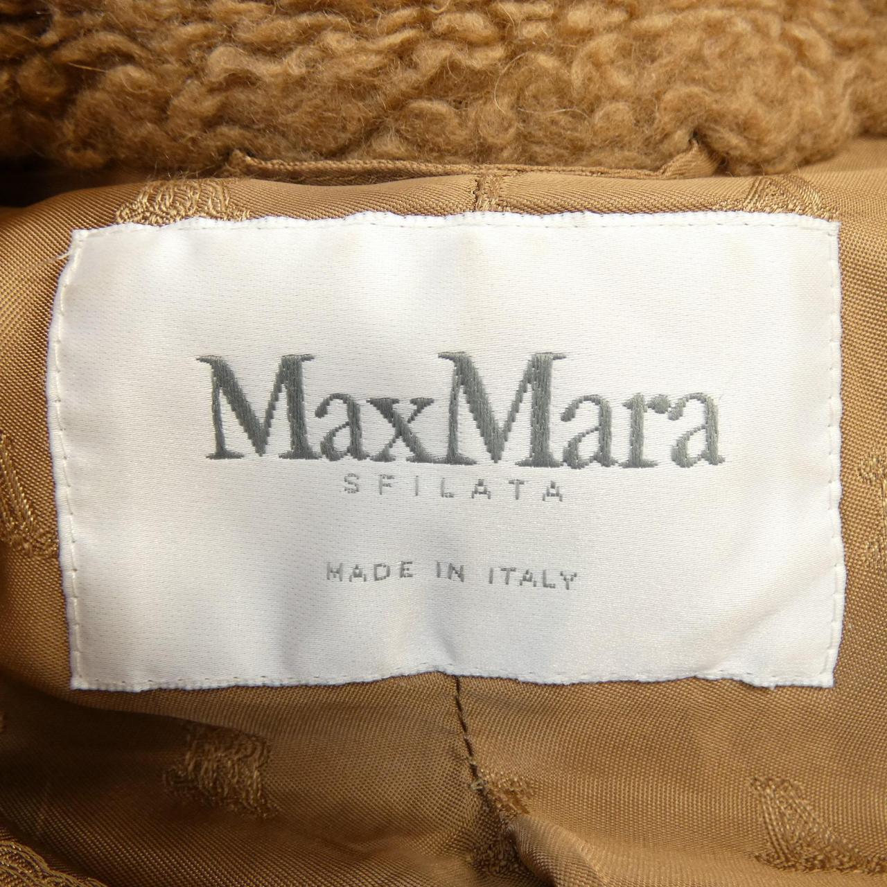 Max Max Mara 108606 Teddy Bear Jacket