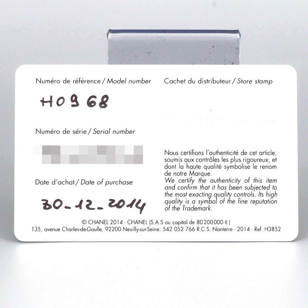 シャネル J12 33mmセラミック H0968 セラミック クォーツ