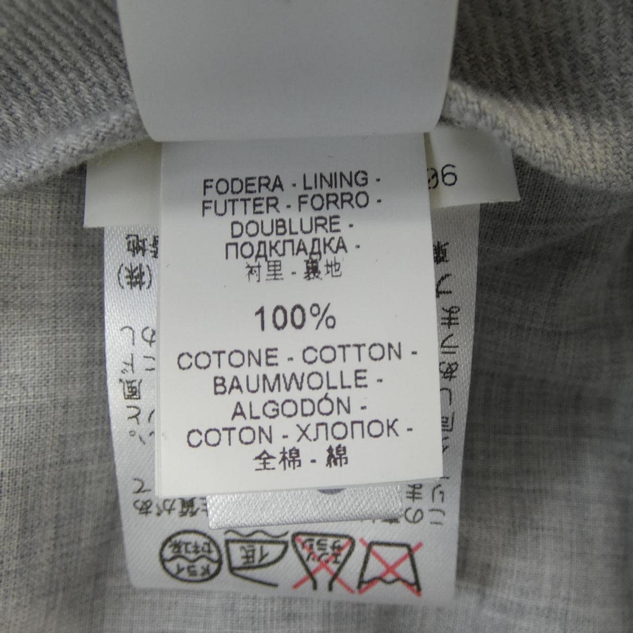 ブルネロクチネリ BRUNELLO CUCINELLI スーツ