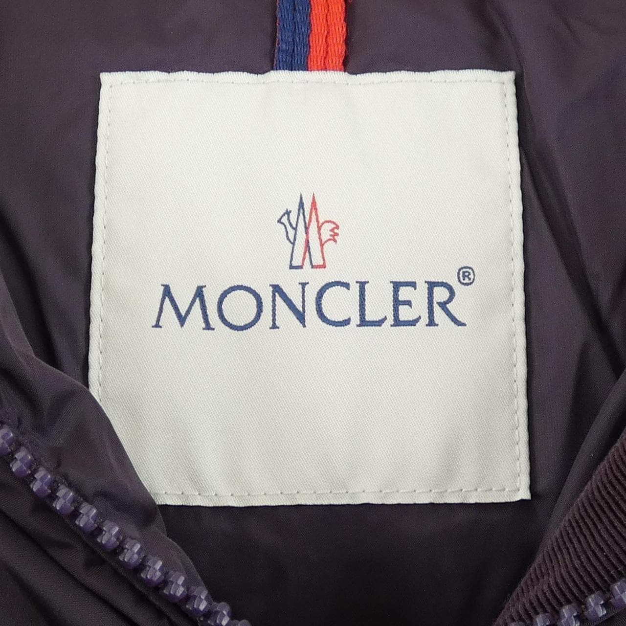 モンクレール MONCLER ARTEMIS ダウンジャケット