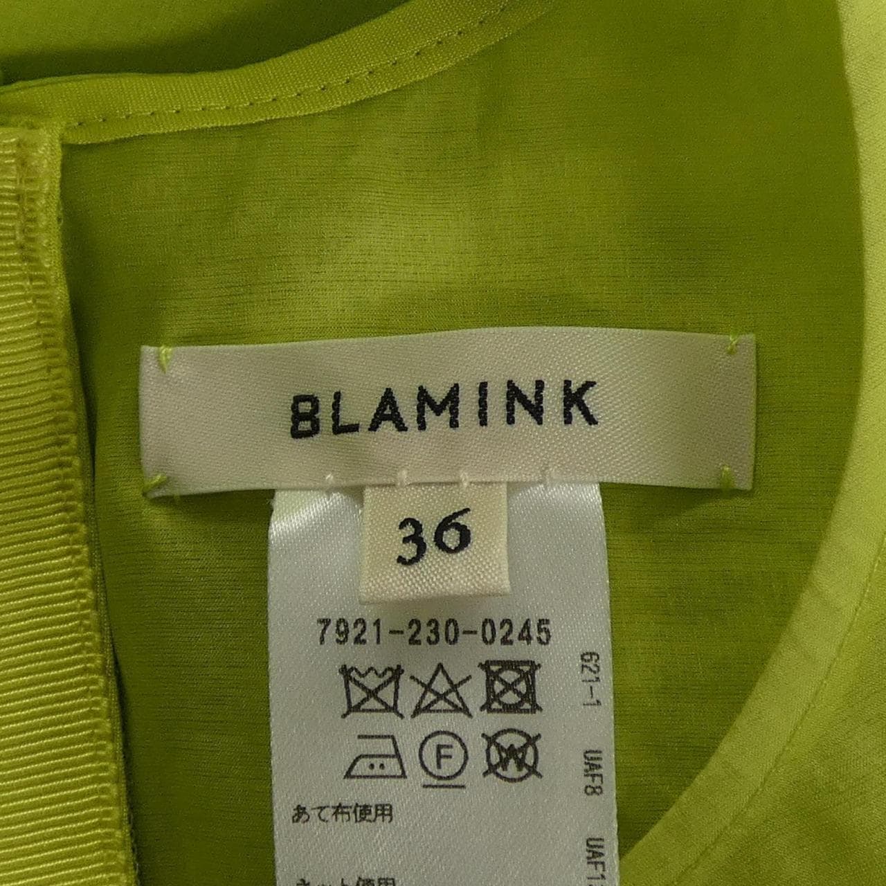 ブラミンク BLAMINK トップス