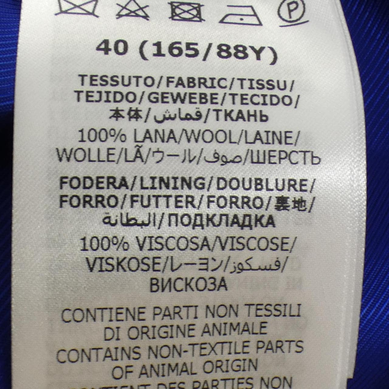 GUCCI 669523 ZHW10外套