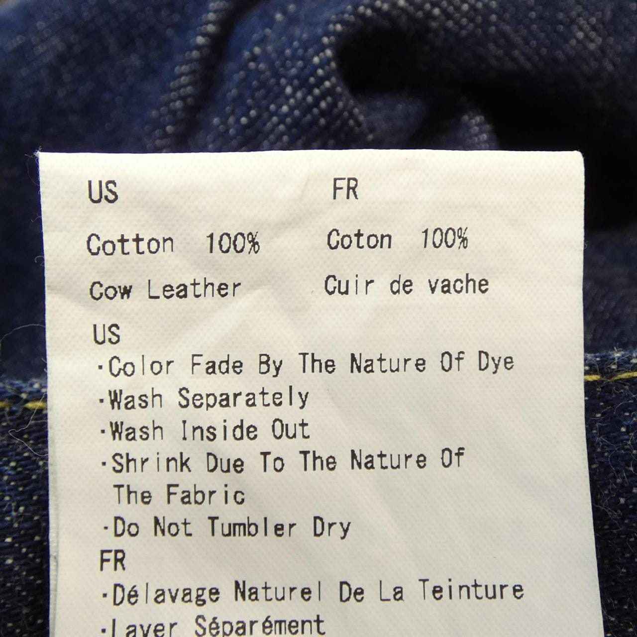 モモタロウジーンズ MOMOTARO JEANS AJ0105-MZ ジーンズ