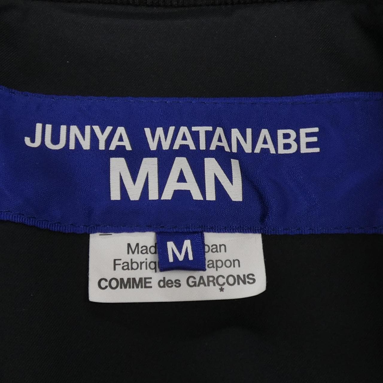 ジュンヤワタナベマン JUNYA WATANABE MAN WL-J012 ジャケット