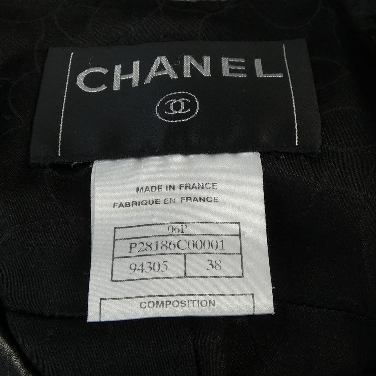 【ヴィンテージ】シャネル CHANEL P28186C00001 06P レザーコート