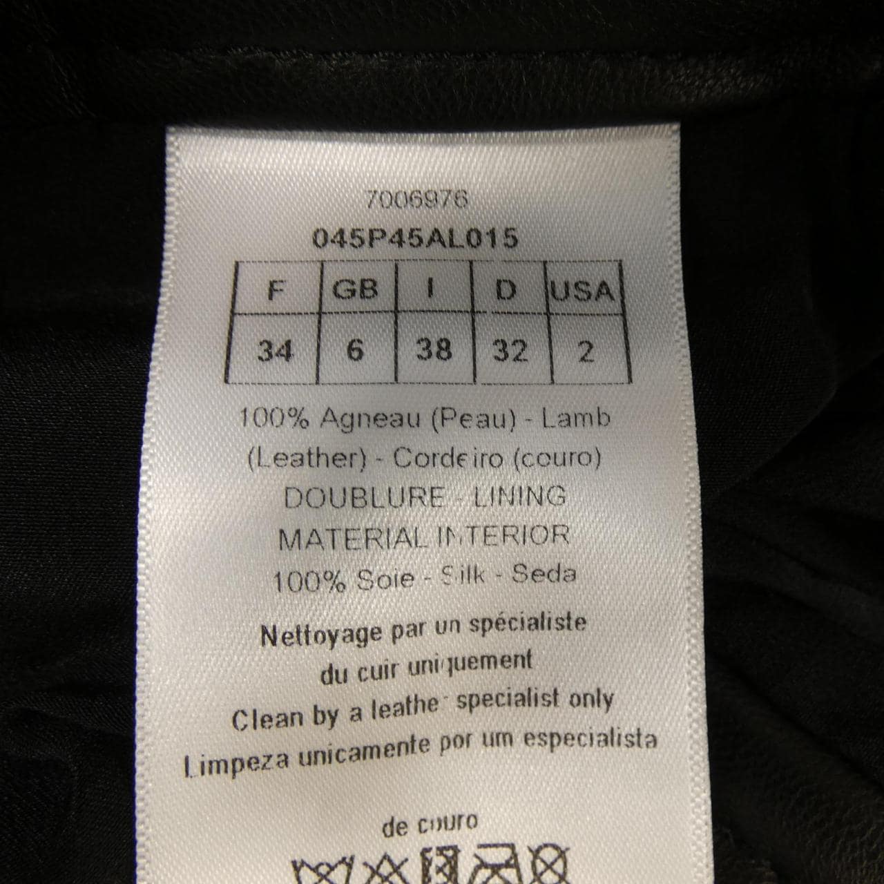 クリスチャンディオール CHRISTIAN DIOR 045P45AL015 ショートパンツ