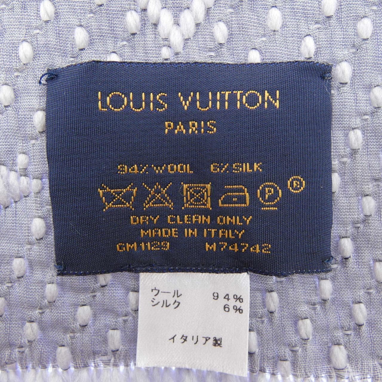 ルイヴィトン LOUIS VUITTON ロゴマニア M74742 MUFFLER