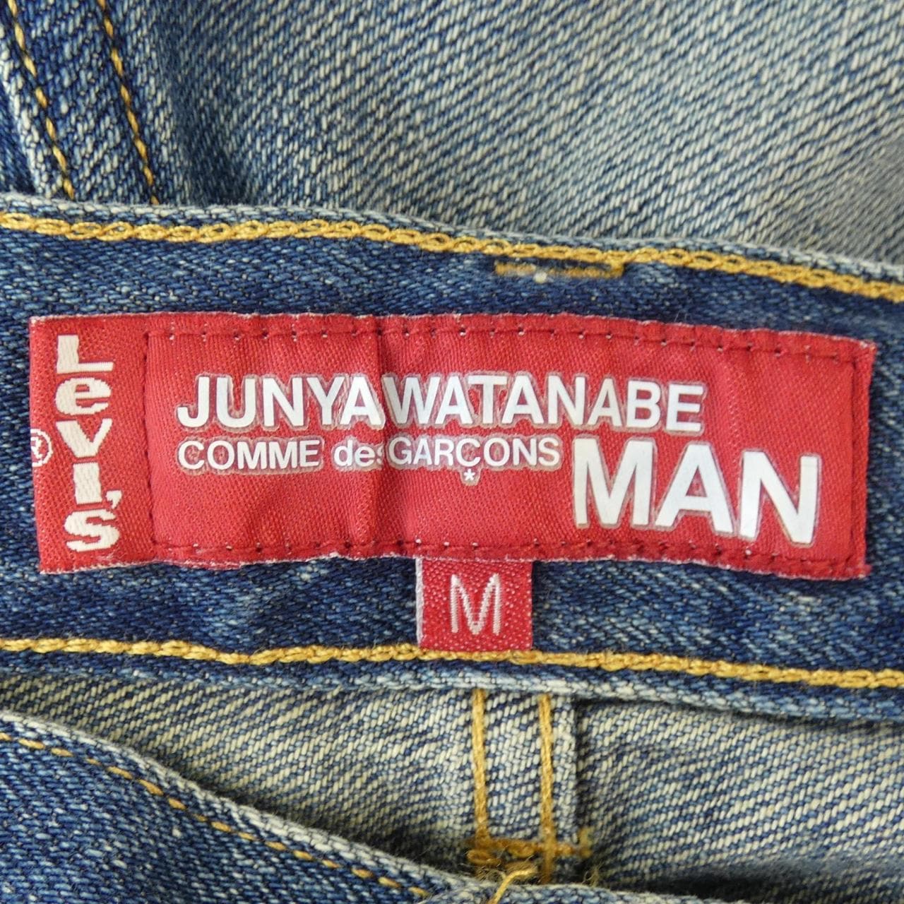 ジュンヤワタナベマン JUNYA WATANABE MAN ジーンズ