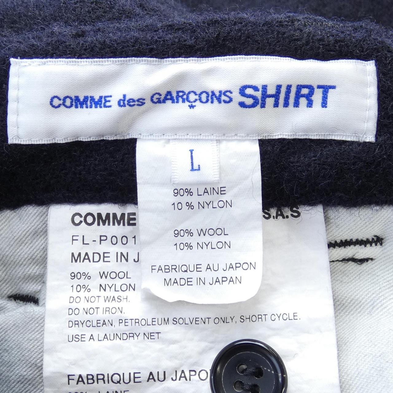 COMDEL GARCONS SHIRT裤子