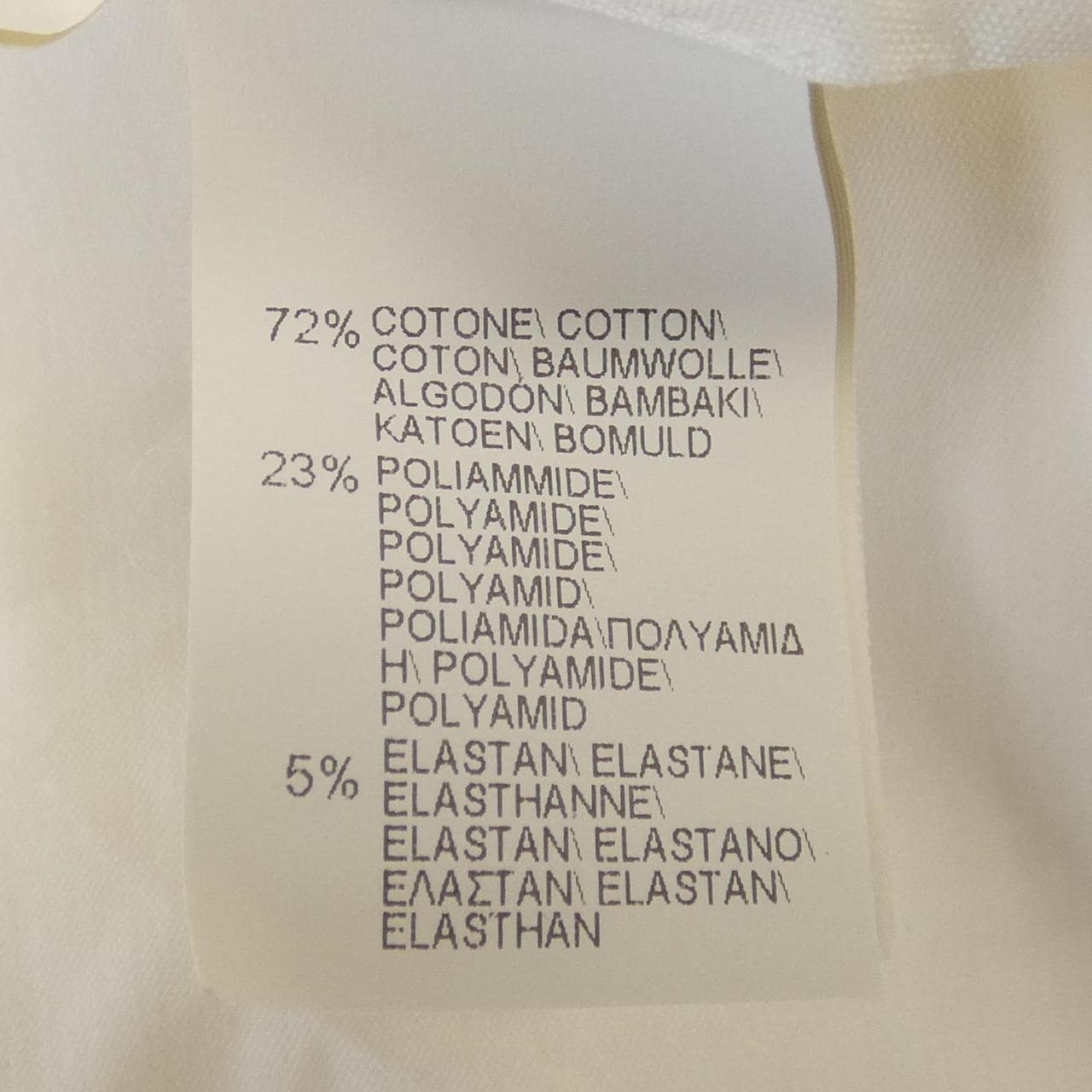 BRUNELLO CUCINELLI CUCINELLI shirt