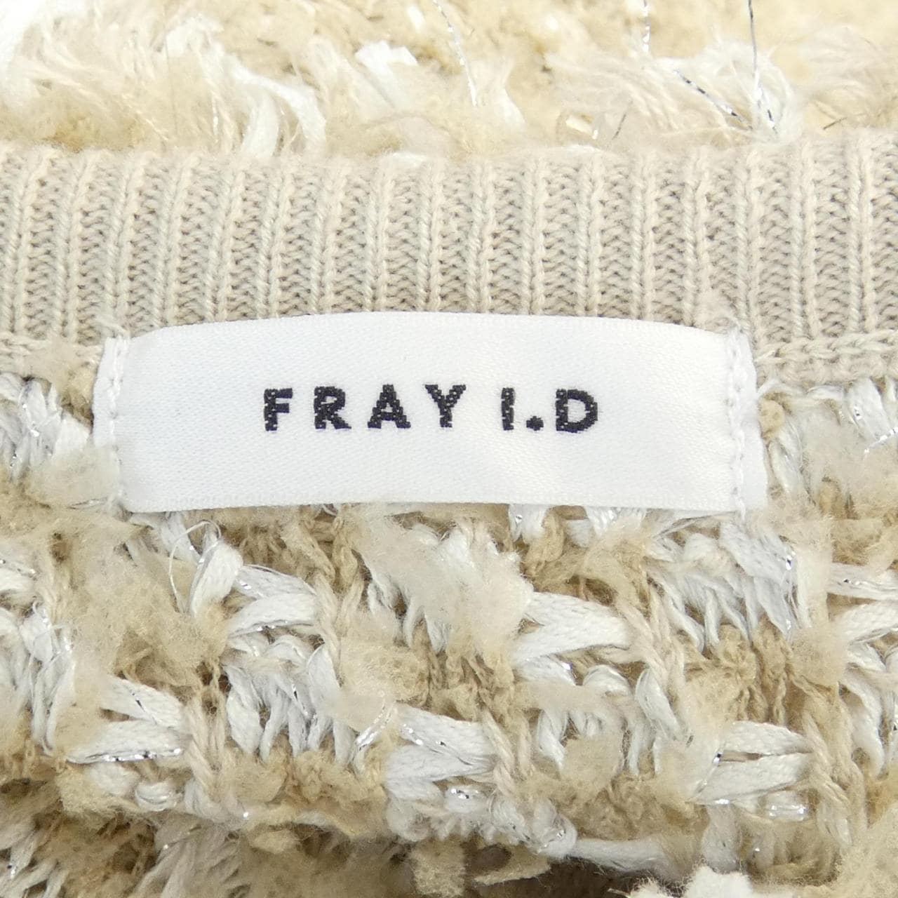 FreeID FRAY I.D開襟衫