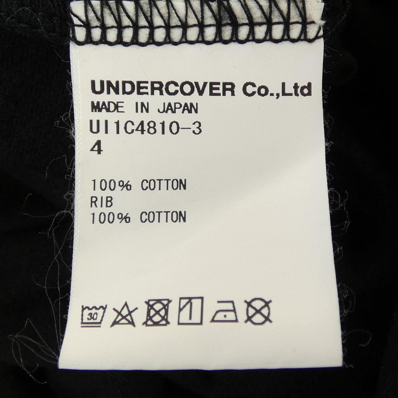 アンダーカバイズム UNDERCOVERISM U11C4810-3 Tシャツ